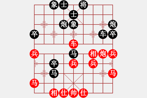 象棋棋譜圖片：黑方跳邊馬(月將)-負(fù)-八路兄弟(月將) - 步數(shù)：50 