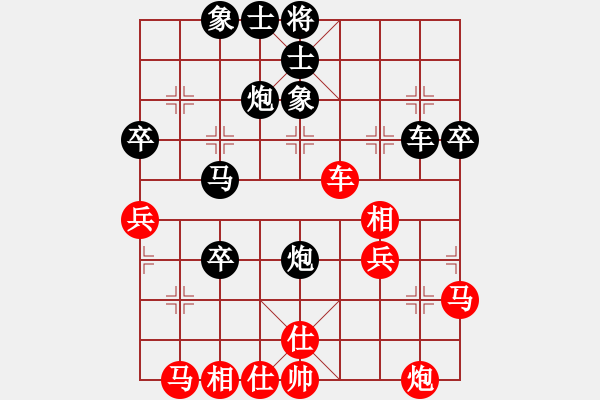 象棋棋譜圖片：黑方跳邊馬(月將)-負(fù)-八路兄弟(月將) - 步數(shù)：60 