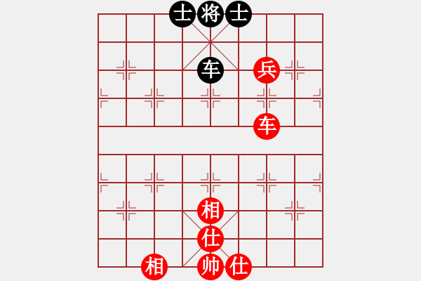 象棋棋譜圖片：中華駙馬(4段)-和-弈弈不舍(5段) - 步數(shù)：100 