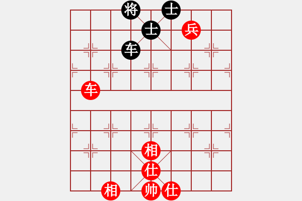 象棋棋譜圖片：中華駙馬(4段)-和-弈弈不舍(5段) - 步數(shù)：110 