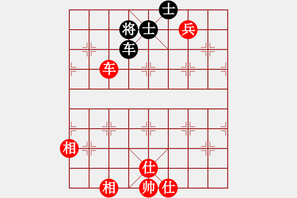 象棋棋譜圖片：中華駙馬(4段)-和-弈弈不舍(5段) - 步數(shù)：120 