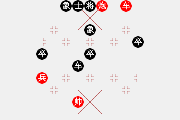 象棋棋譜圖片：我要到一段(2段)-負(fù)-sodg(4段) - 步數(shù)：100 