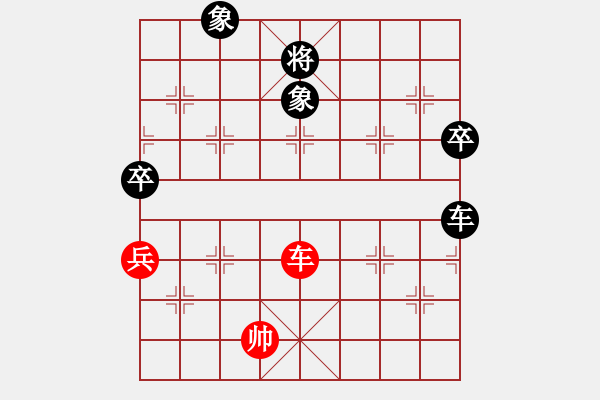 象棋棋譜圖片：我要到一段(2段)-負(fù)-sodg(4段) - 步數(shù)：130 