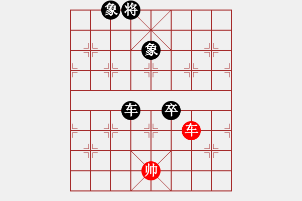 象棋棋譜圖片：我要到一段(2段)-負(fù)-sodg(4段) - 步數(shù)：150 