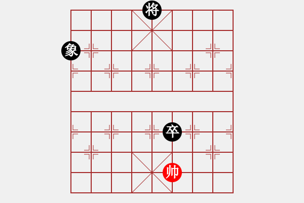 象棋棋譜圖片：我要到一段(2段)-負(fù)-sodg(4段) - 步數(shù)：170 