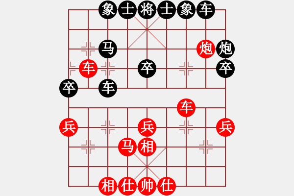 象棋棋譜圖片：我要到一段(2段)-負(fù)-sodg(4段) - 步數(shù)：40 