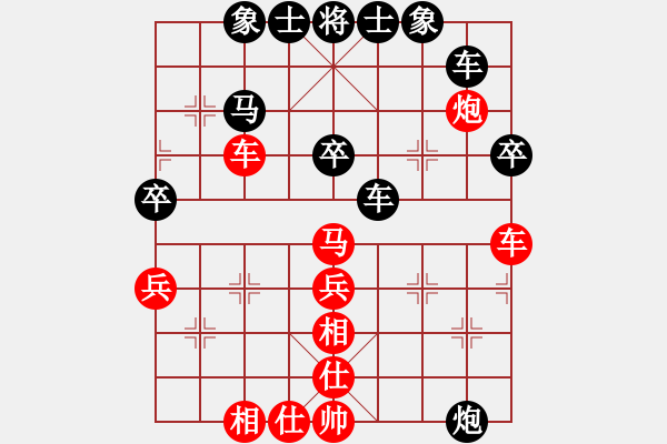 象棋棋譜圖片：我要到一段(2段)-負(fù)-sodg(4段) - 步數(shù)：50 