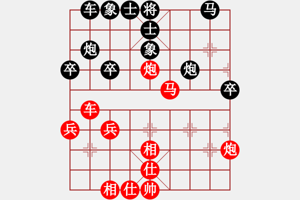 象棋棋譜圖片：進(jìn)兵對卒底炮（黑連進(jìn)3卒） nzbdwma 勝 馬馬虎虎 - 步數(shù)：50 