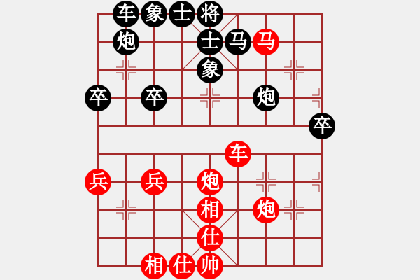 象棋棋譜圖片：進(jìn)兵對卒底炮（黑連進(jìn)3卒） nzbdwma 勝 馬馬虎虎 - 步數(shù)：60 