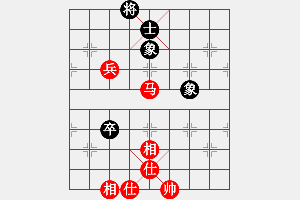 象棋棋譜圖片：034.飛相局對(duì)右中炮（胡、蔡60胡） - 步數(shù)：110 