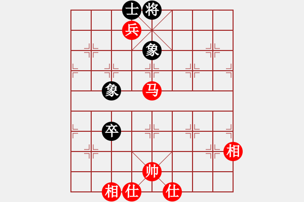 象棋棋譜圖片：034.飛相局對(duì)右中炮（胡、蔡60胡） - 步數(shù)：130 