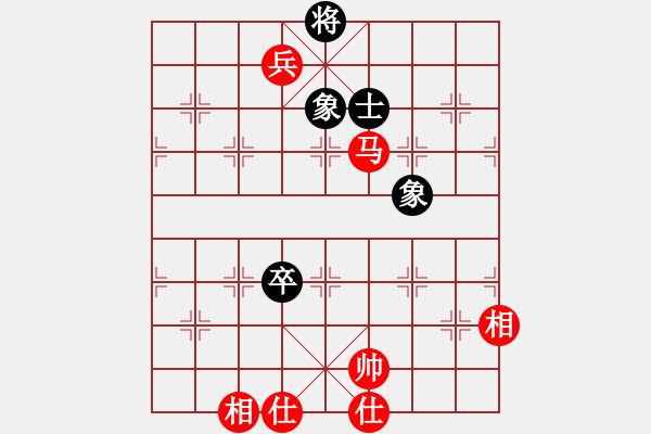 象棋棋譜圖片：034.飛相局對(duì)右中炮（胡、蔡60胡） - 步數(shù)：140 