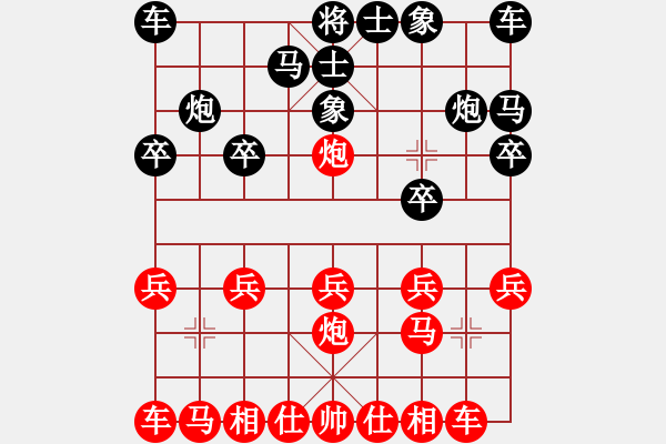 象棋棋譜圖片：得車大優(yōu) 穩(wěn)妥悶殺：黑方的折騰能力相當強！ - 步數(shù)：10 