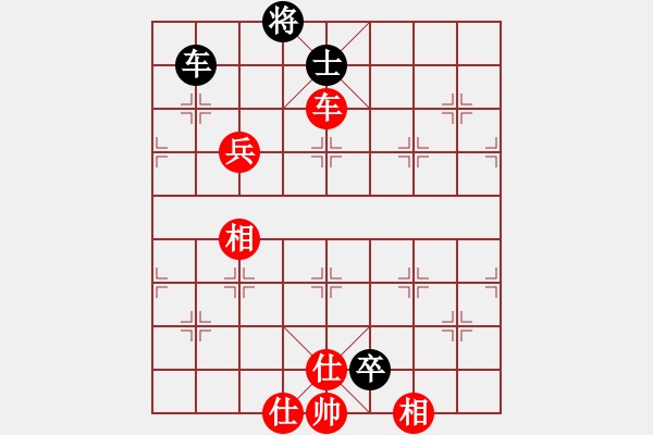 象棋棋譜圖片：醉棋渡河(初級(jí))-勝-七七星(8級(jí)) - 步數(shù)：170 