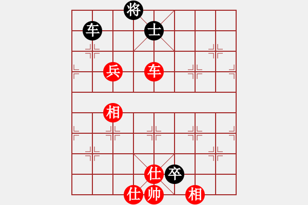 象棋棋譜圖片：醉棋渡河(初級(jí))-勝-七七星(8級(jí)) - 步數(shù)：171 