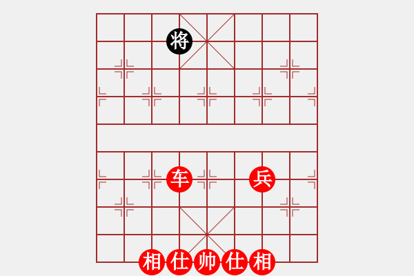 象棋棋譜圖片：中炮對巡河炮（紅勝） - 步數(shù)：91 