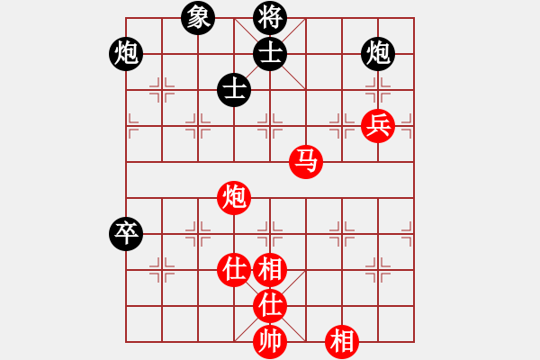 象棋棋谱图片：吴兰香 先和 高懿屏 - 步数：120 