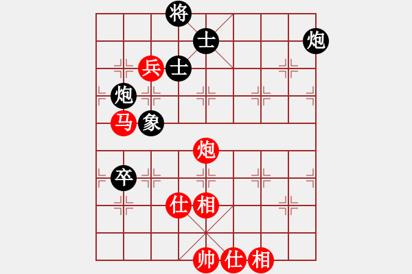 象棋棋谱图片：吴兰香 先和 高懿屏 - 步数：144 