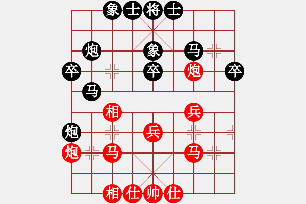 象棋棋谱图片：陈富杰 先和 万春林 - 步数：30 