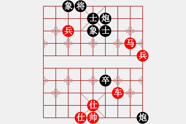 象棋棋譜圖片：起馬局轉(zhuǎn)中炮對(duì)過(guò)宮炮（旋風(fēng)V5.0先勝巫師業(yè)余級(jí)） - 步數(shù)：110 