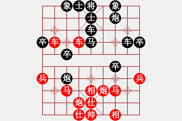 象棋棋譜圖片：起馬局轉(zhuǎn)中炮對(duì)過(guò)宮炮（旋風(fēng)V5.0先勝巫師業(yè)余級(jí)） - 步數(shù)：50 