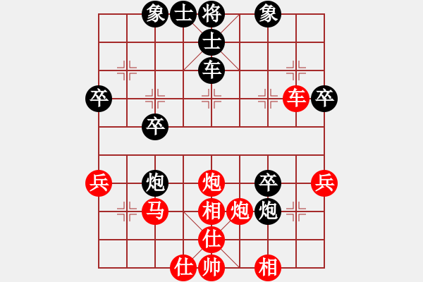 象棋棋譜圖片：起馬局轉(zhuǎn)中炮對(duì)過(guò)宮炮（旋風(fēng)V5.0先勝巫師業(yè)余級(jí)） - 步數(shù)：60 