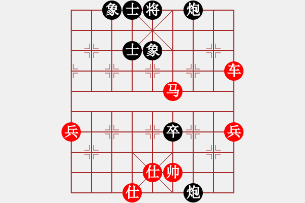 象棋棋譜圖片：起馬局轉(zhuǎn)中炮對(duì)過(guò)宮炮（旋風(fēng)V5.0先勝巫師業(yè)余級(jí)） - 步數(shù)：80 