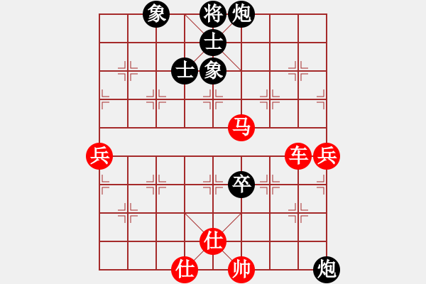 象棋棋譜圖片：起馬局轉(zhuǎn)中炮對(duì)過(guò)宮炮（旋風(fēng)V5.0先勝巫師業(yè)余級(jí)） - 步數(shù)：90 