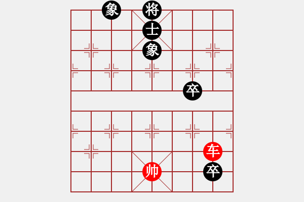 象棋棋譜圖片：無錫之尊(9段)-勝-不馴(7段) - 步數(shù)：125 