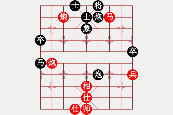 象棋棋譜圖片：四川 鄭惟桐 和 四川 孟辰 - 步數(shù)：100 