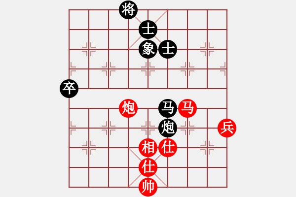 象棋棋谱图片：四川 郑惟桐 和 四川 孟辰 - 步数：120 