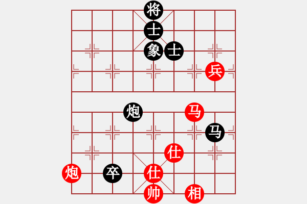 象棋棋譜圖片：四川 鄭惟桐 和 四川 孟辰 - 步數(shù)：160 