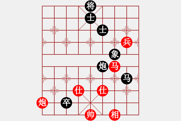 象棋棋譜圖片：四川 鄭惟桐 和 四川 孟辰 - 步數(shù)：170 