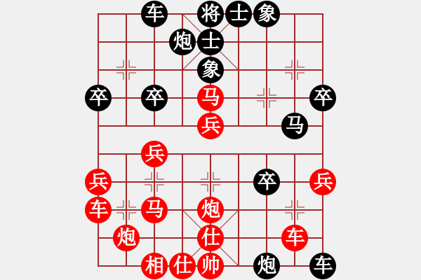 象棋棋譜圖片：于朵朵(9段)-和-半只煙(天帝) - 步數(shù)：50 