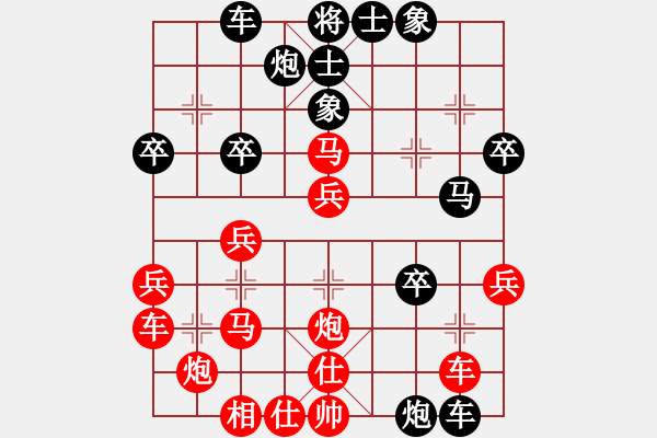 象棋棋譜圖片：于朵朵(9段)-和-半只煙(天帝) - 步數(shù)：57 