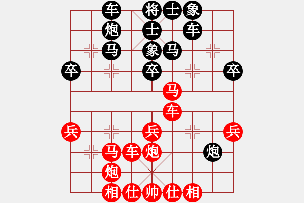 象棋棋譜圖片：天南地北[1425426941]勝滴血穿石佛[423375394] - 步數(shù)：50 