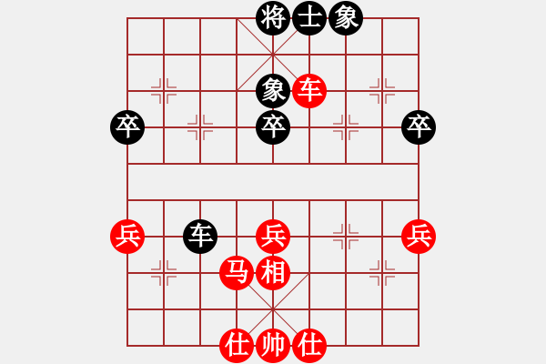 象棋棋譜圖片：天南地北[1425426941]勝滴血穿石佛[423375394] - 步數(shù)：70 