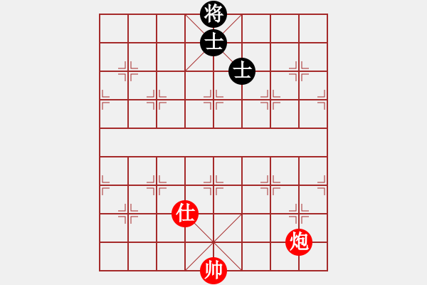 象棋棋譜圖片：中象殺全3 - 步數(shù)：10 