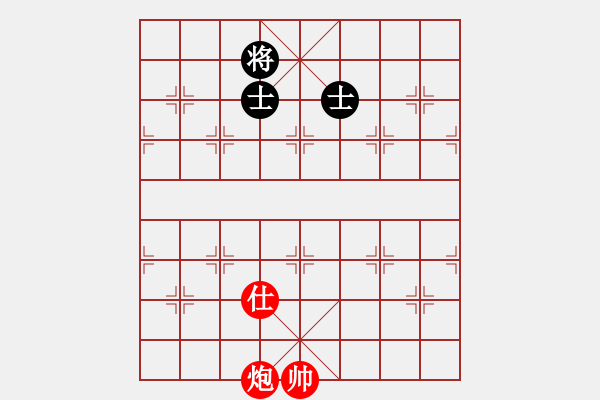 象棋棋譜圖片：中象殺全3 - 步數(shù)：17 