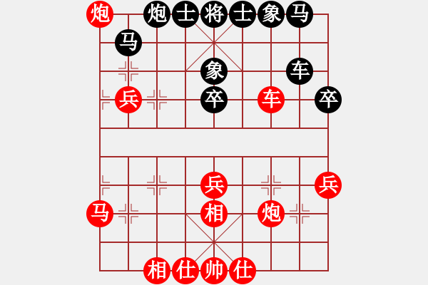 象棋棋譜圖片：漢兵(業(yè)9–2)先勝永恒的承諾(業(yè)9–2)202305250921.pgn - 步數：50 