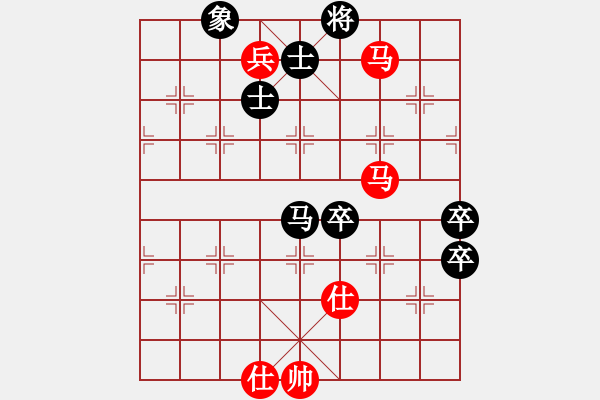 象棋棋譜圖片：瘋魔爭霸(3段)-勝-yuhailiu(6段) - 步數(shù)：110 