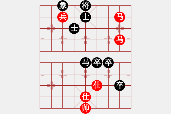 象棋棋譜圖片：瘋魔爭霸(3段)-勝-yuhailiu(6段) - 步數(shù)：120 