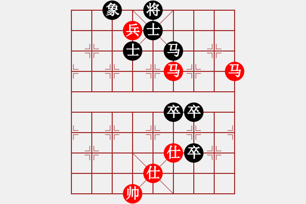 象棋棋譜圖片：瘋魔爭霸(3段)-勝-yuhailiu(6段) - 步數(shù)：130 