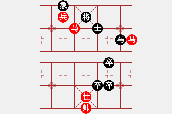 象棋棋譜圖片：瘋魔爭霸(3段)-勝-yuhailiu(6段) - 步數(shù)：140 