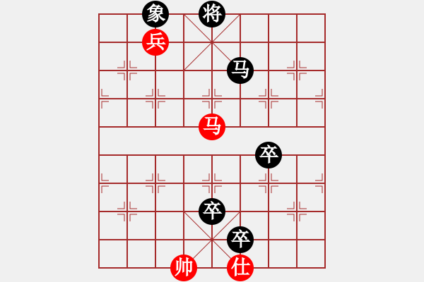 象棋棋譜圖片：瘋魔爭霸(3段)-勝-yuhailiu(6段) - 步數(shù)：150 