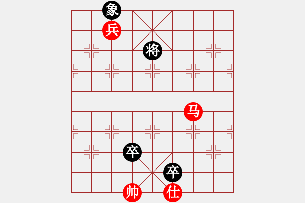 象棋棋譜圖片：瘋魔爭霸(3段)-勝-yuhailiu(6段) - 步數(shù)：160 