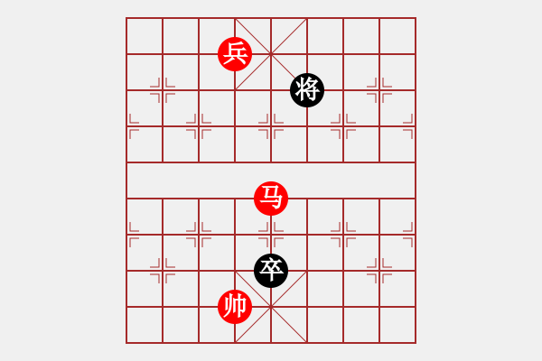 象棋棋譜圖片：瘋魔爭霸(3段)-勝-yuhailiu(6段) - 步數(shù)：180 