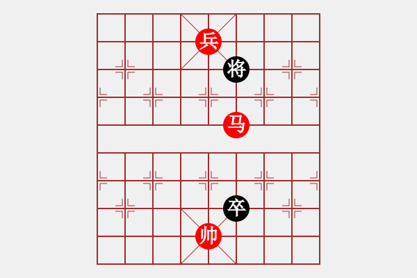 象棋棋譜圖片：瘋魔爭霸(3段)-勝-yuhailiu(6段) - 步數(shù)：187 