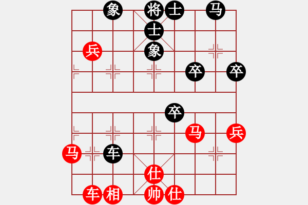 象棋棋譜圖片：瘋魔爭霸(3段)-勝-yuhailiu(6段) - 步數(shù)：50 