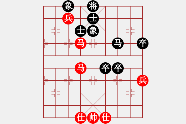 象棋棋譜圖片：瘋魔爭霸(3段)-勝-yuhailiu(6段) - 步數(shù)：70 